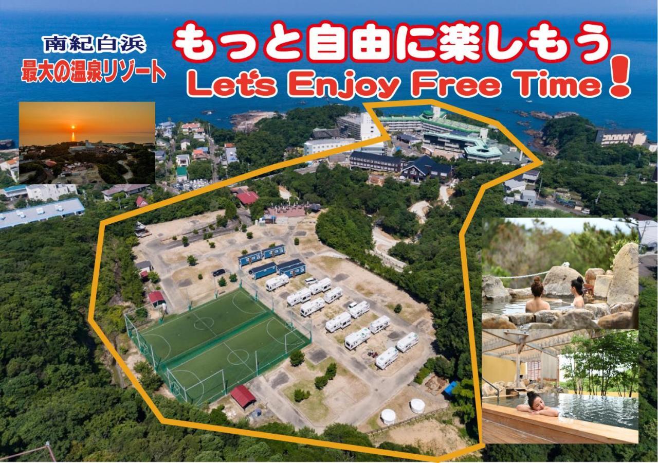 Grampus Sea Hotel Shirahama Exterior photo